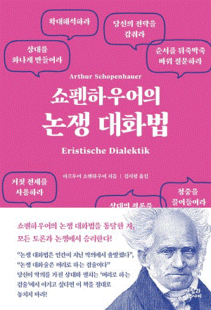 �����Ͽ���� ���� ��ȭ��